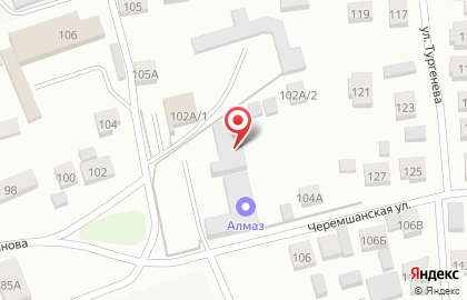 Империя Ковров в Димитровграде на карте