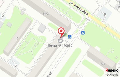 Почта России в Твери на карте