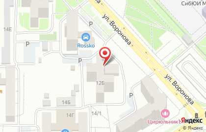 Продуктовый магазин RAR на карте