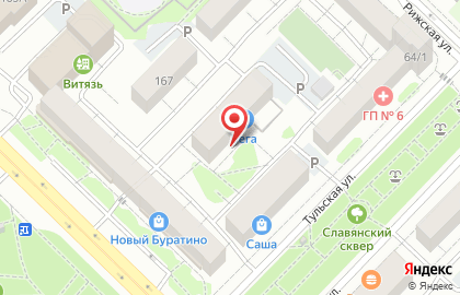 Вега на улице Республики на карте