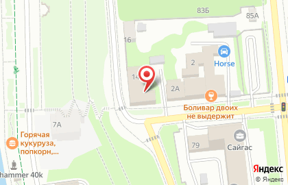 Предприятие дезинфекционного профиля Профилактика на карте