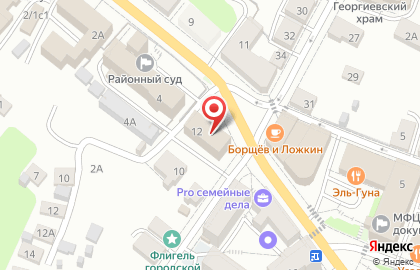 Банкомат МИнБанк на улице Кутузова на карте