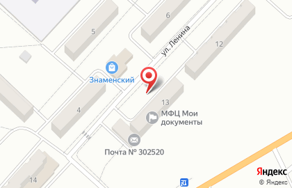 Почтовое отделение, пос. Знаменка на карте