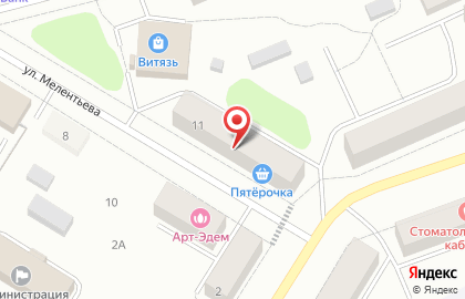 Кафе Лето на улице Мелентьева на карте