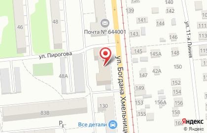 Горпроект на улице Богдана Хмельницкого на карте