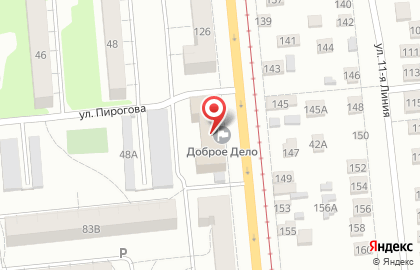 Горпроект на улице Богдана Хмельницкого на карте