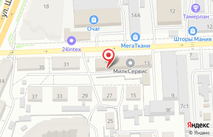 Магазин семян в Красноярске на карте
