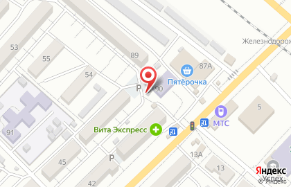 Киоск фруктов и овощей в Астрахани на карте