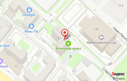 ЭВАКУАТОР 24/7. Звони!!! Частник, не дорого на карте
