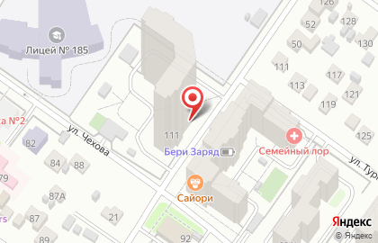Центр детского развития Лимпомпо на карте