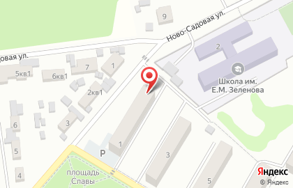 Студия красоты Карамель на улице Мира на карте