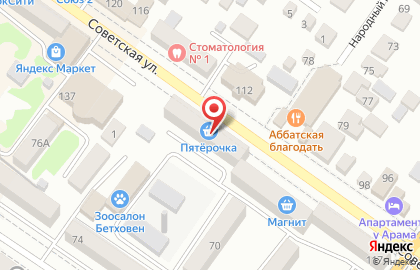 Универсам Пятёрочка на Советской улице на карте