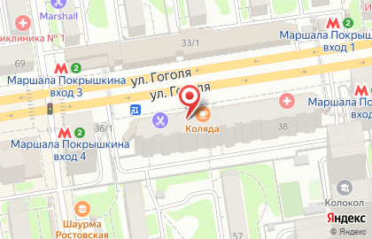Ломбард SMart на Маршала Покрышкина на карте