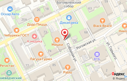 Медиа Принт ООО на Рогожской улице на карте