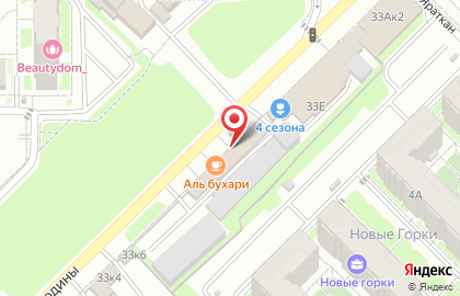 Автомагазин в Казани на карте