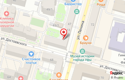 Молодежный спелеоклуб им. В.В. Нассонова на карте