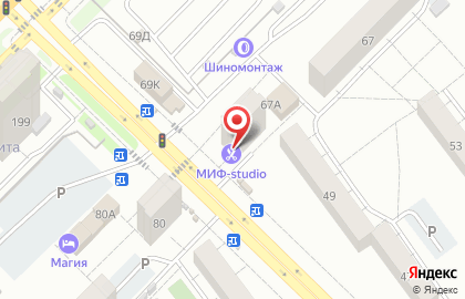 Пивной магазин Жигули на Георгия Димитрова на карте