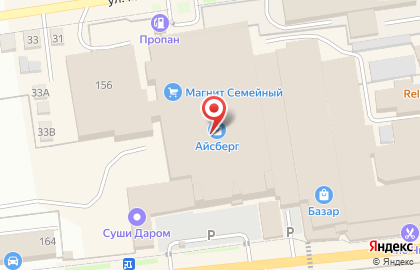 Boxberry в Саратове на карте