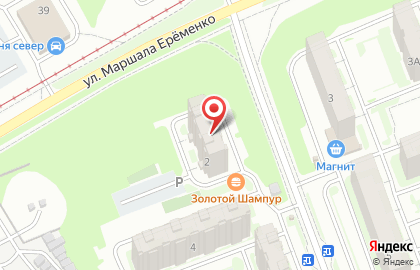 Минимаркет Мини-маркет на улице Авиаторов на карте