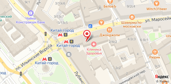 Клинико-диагностический центр Клиника Здоровья на улице Маросейка на карте