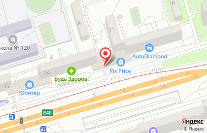 Магазин напитков Винница в Красноармейском районе на карте