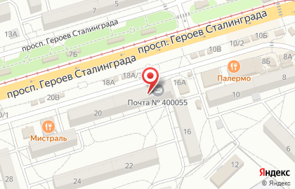 Фирменный магазин Grass-Market.su в Красноармейском районе на карте