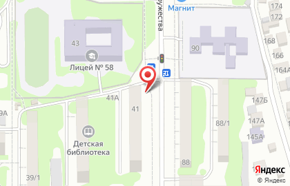 Киоск по продаже печатной продукции в Ростове-на-Дону на карте