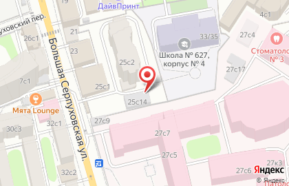Экспертная компания Интерюнис на карте