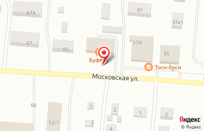 Рыболовный магазин Клёвый в Октябрьском районе на карте
