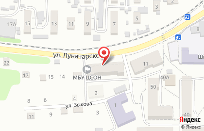 Центр социального обслуживания населения на улице Луначарского на карте