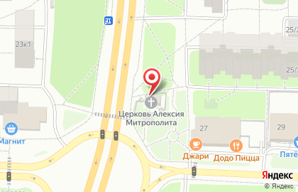Часовня Святителя Алексия на карте