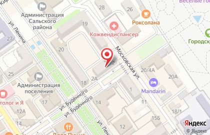 Магазин книг и учебной литературы на улице Будённого на карте