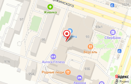 Сеть ювелирных салонов Космо Золото на улице Дзержинского на карте