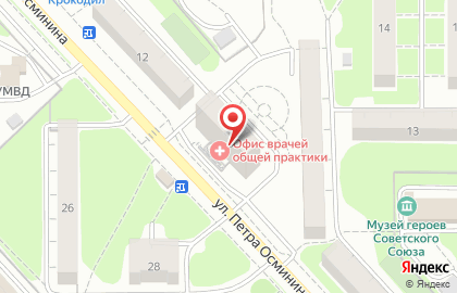 Городская больница №17 на улице Петра Осминина в Чкаловском на карте