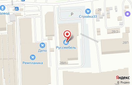 Мебельный салон Антей на улице Куйбышева на карте