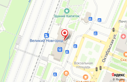 Линейный отдел МВД России на транспорте в Великом Новгороде на карте