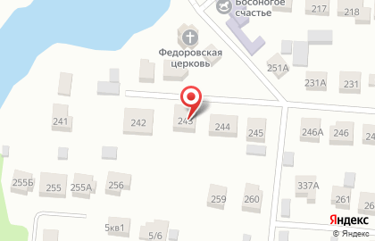 Студия ландшафтного дизайна Drevo63 на карте
