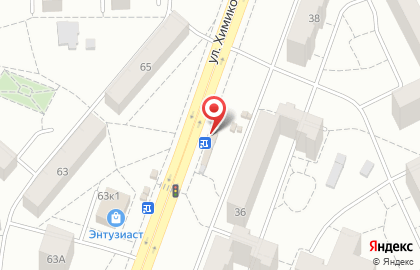 Киоск по ремонту обуви, Советский округ на улице Химиков на карте