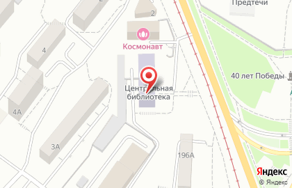 Магазин Мир знаний на улице Космонавтов на карте