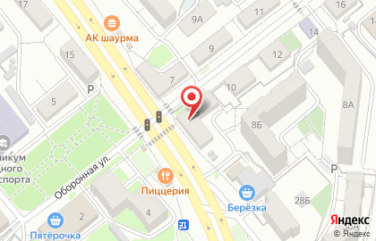 Азиатско-Тихоокеанский Банк на Оборонной улице на карте