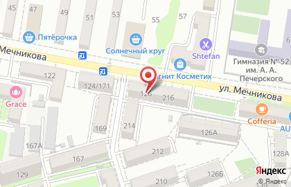 Ганс на улице Мечникова на карте