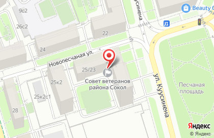 Район Сокол Совет пенсионеров, ветеранов войны, труда, Вооруженных Сил и правоохранительных органов на Новопесчаной улице на карте