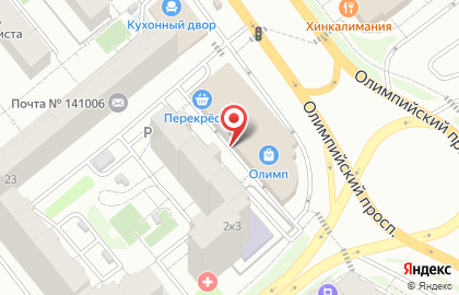 Спар Ритэйл ЗАО в Мытищах (пр-кт Олимпийский д 21) на карте