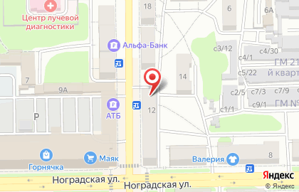 Зоомагазин Усы лапы хвост на улице Шишкина на карте