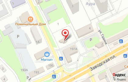 Отделение банка Липецккомбанк на улице Газина на карте
