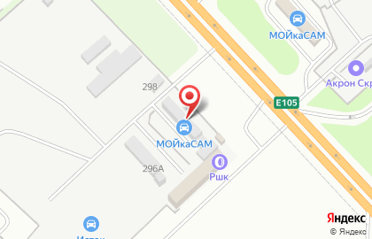 Мойка самообслуживания МОЙка САМ на Московском шоссе на карте