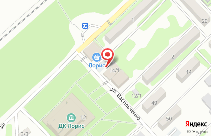 Супермаркет Магнит на Рязанской на карте
