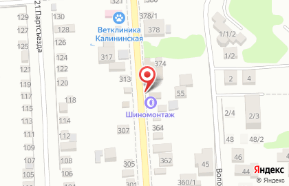 Автосервис АвтоДиагност в Карасунском районе на карте