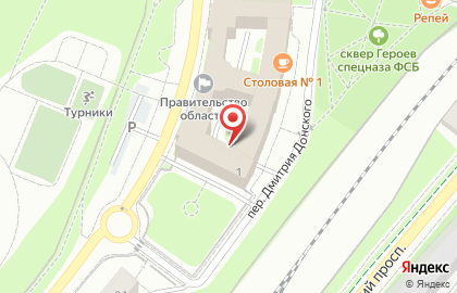 Центр обслуживания граждан Калининградской области на карте
