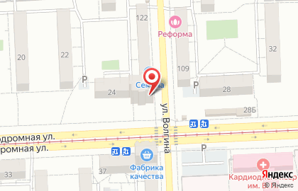 Мастерская по изготовлению ключей и ремонту обуви и ремонту обуви в Железнодорожном районе на карте